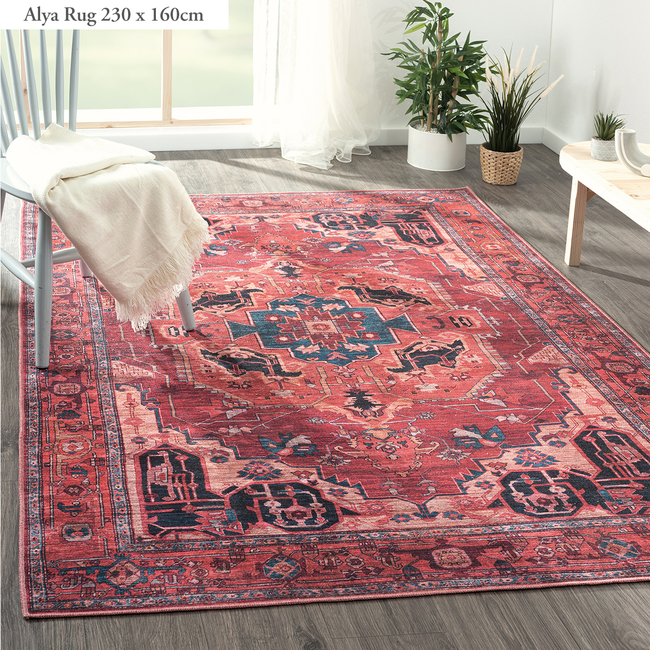 170 x 120 cm Classic Persian Design Rugs Scott's of Stow